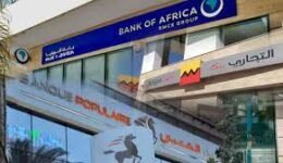 bank maroc